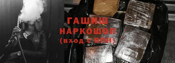 прущие крисы Костерёво