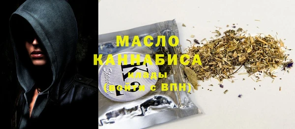 кокаин премиум Козельск