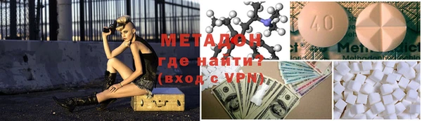 гашик Кодинск