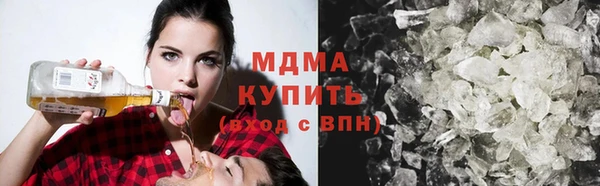 спайс Козловка