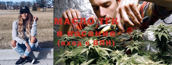 гашик Кодинск