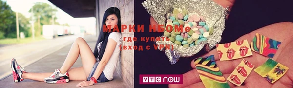 гашик Кодинск