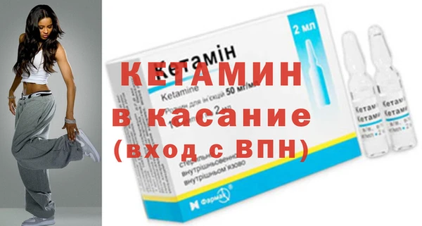 гашик Кодинск