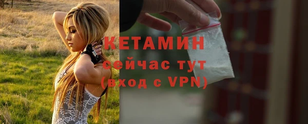 спайс Козловка