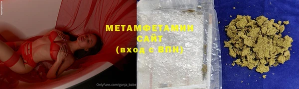 гашик Кодинск
