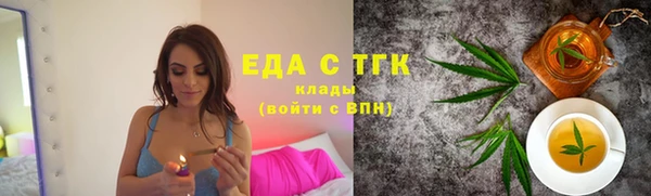 гашик Кодинск
