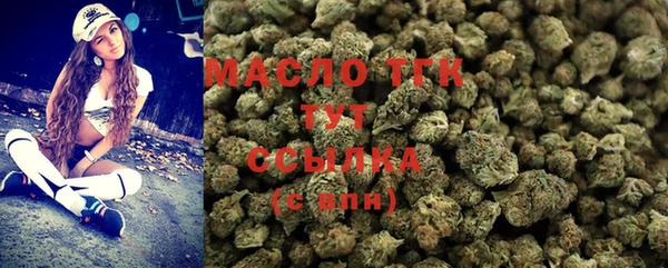 спайс Козловка