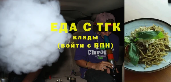 гашик Кодинск