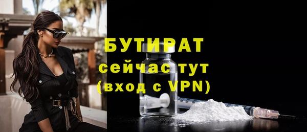 гашик Кодинск