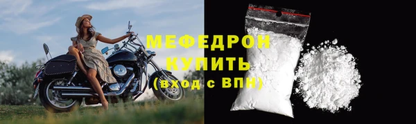 спайс Козловка