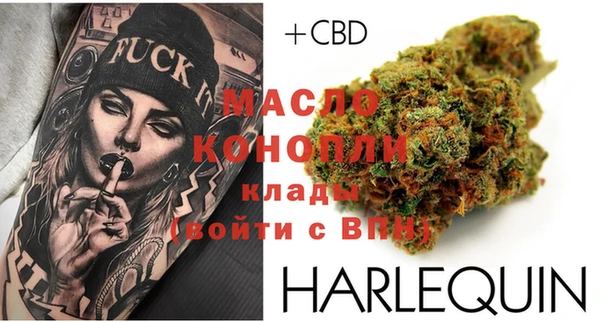 спайс Козловка