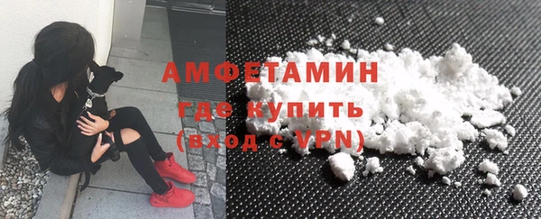 спайс Козловка