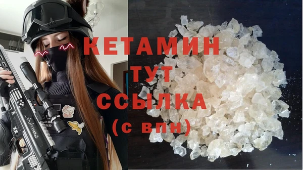 спайс Козловка
