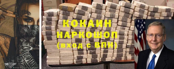 гашик Кодинск
