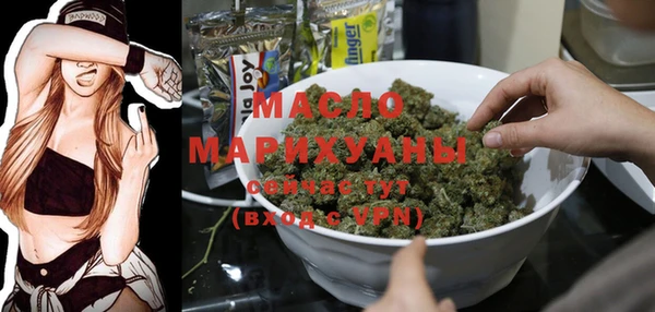 кокаин премиум Козельск