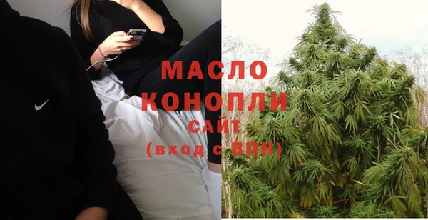 кокаин премиум Козельск