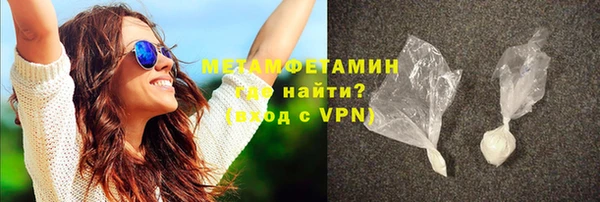 гашик Кодинск