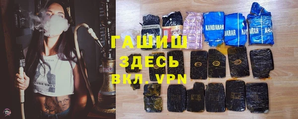 спайс Козловка