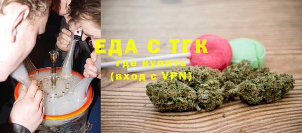 спайс Козловка