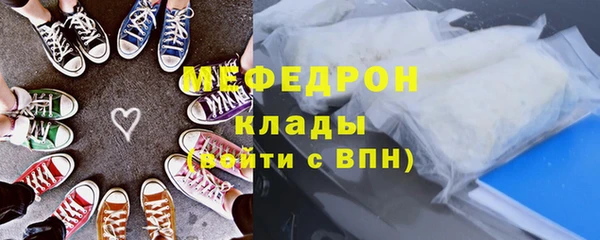 спайс Козловка