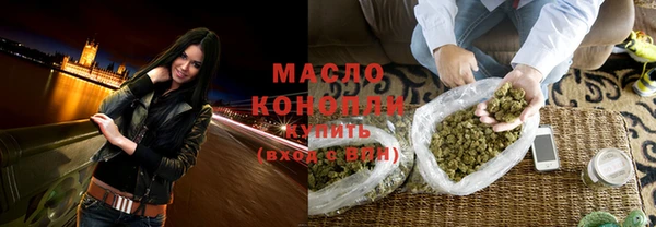 спайс Козловка