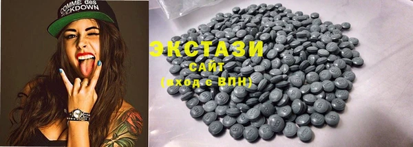 спайс Козловка